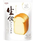 Amazon | パナソニック ホームベーカリー用 食パンミックス レギュラー